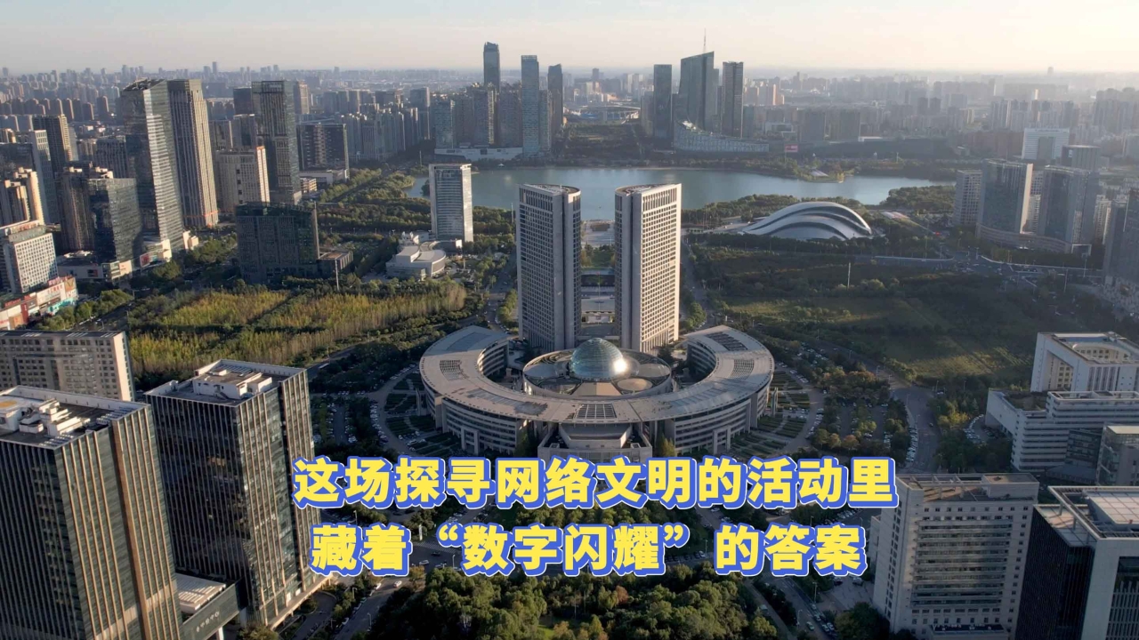 相关图片