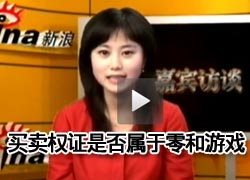 相关图片