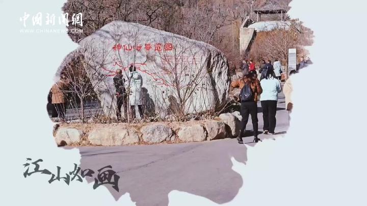 相关图片