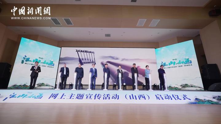 相关图片