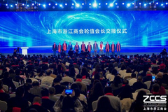 相关图片