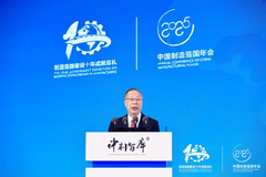相关图片