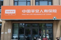 相关图片