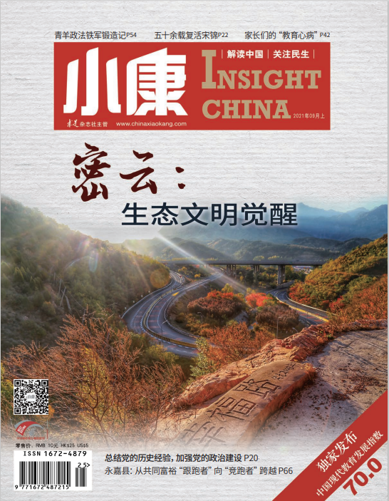 相关图片