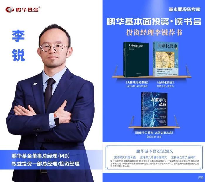 相关图片