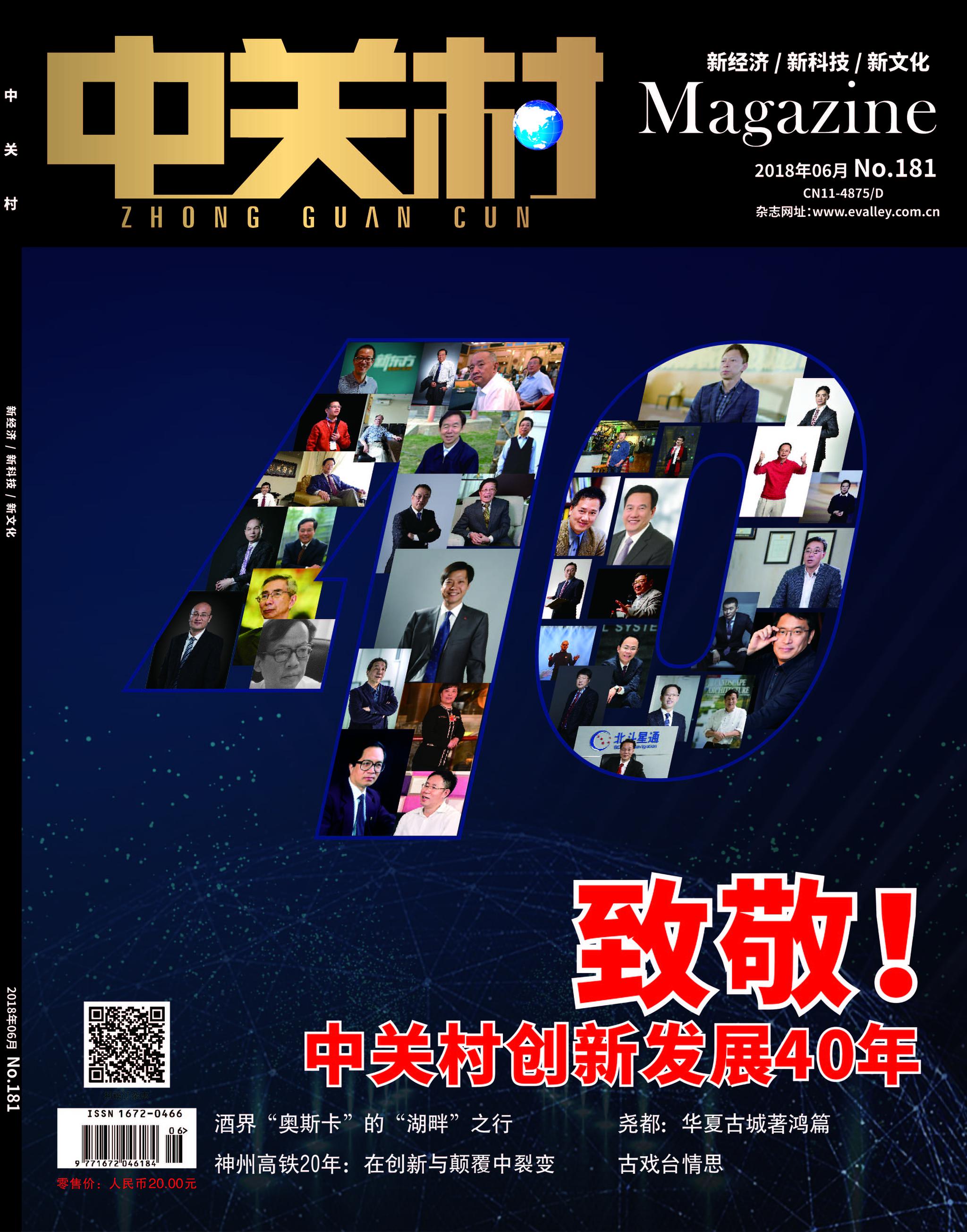 相关图片