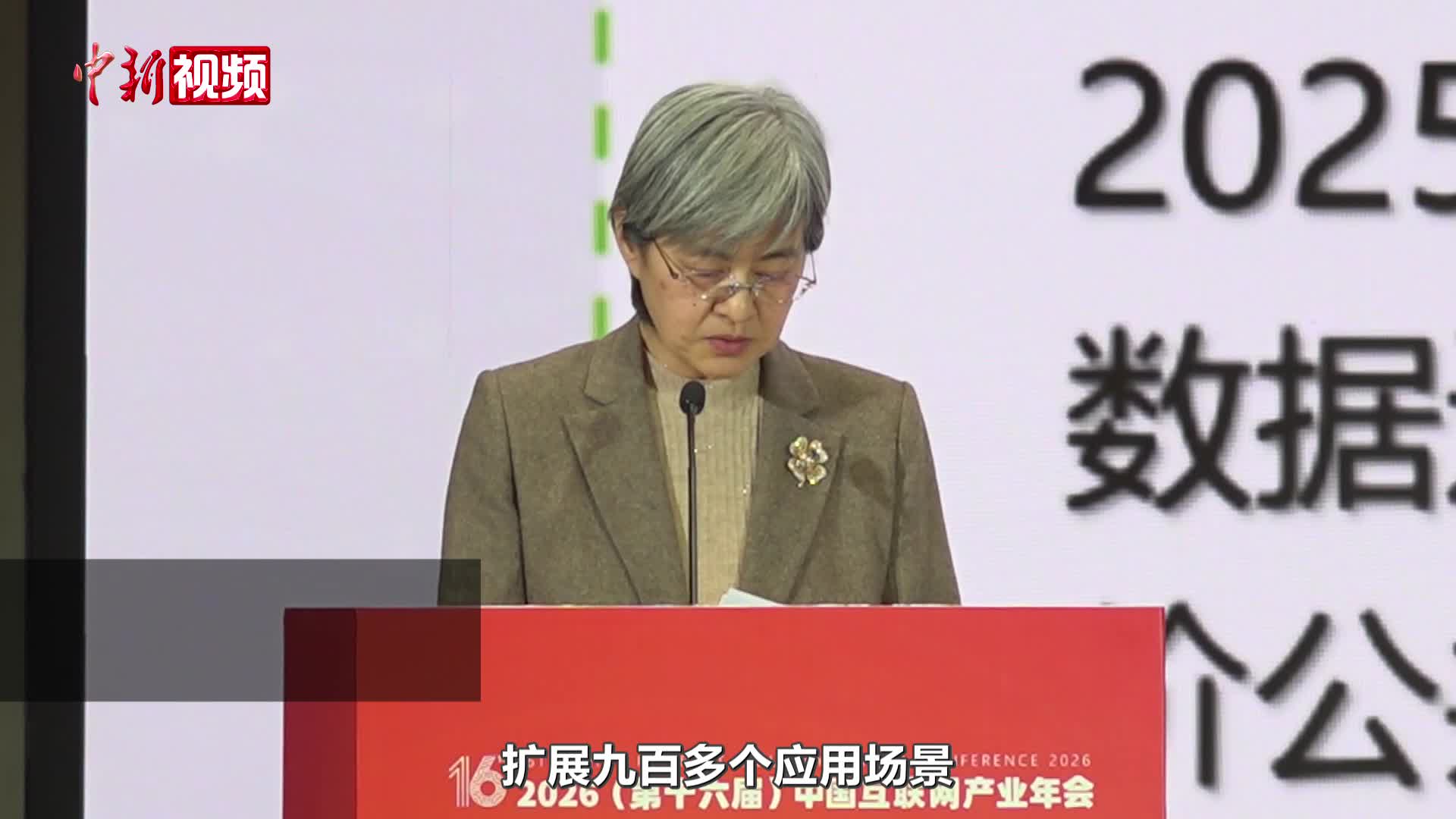相关图片