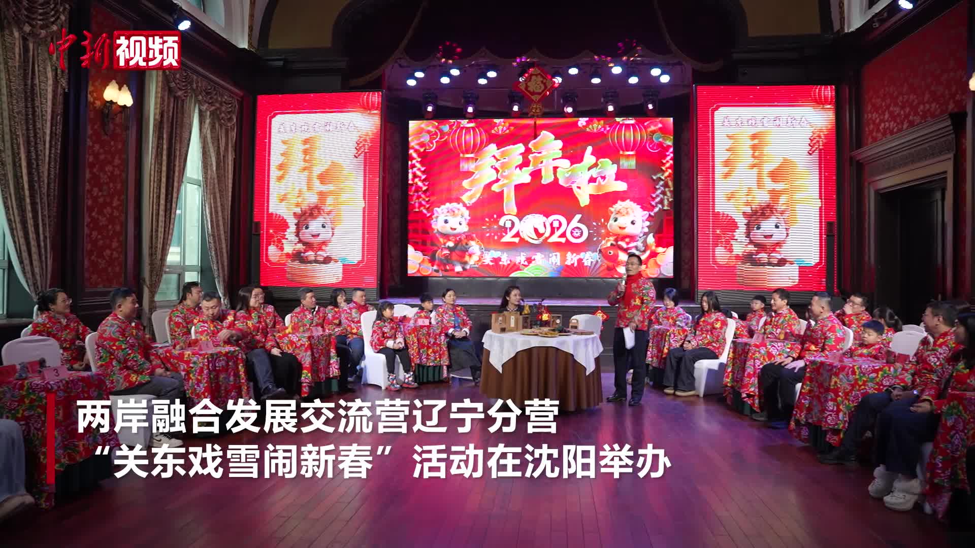 相关图片