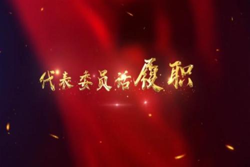 相关图片