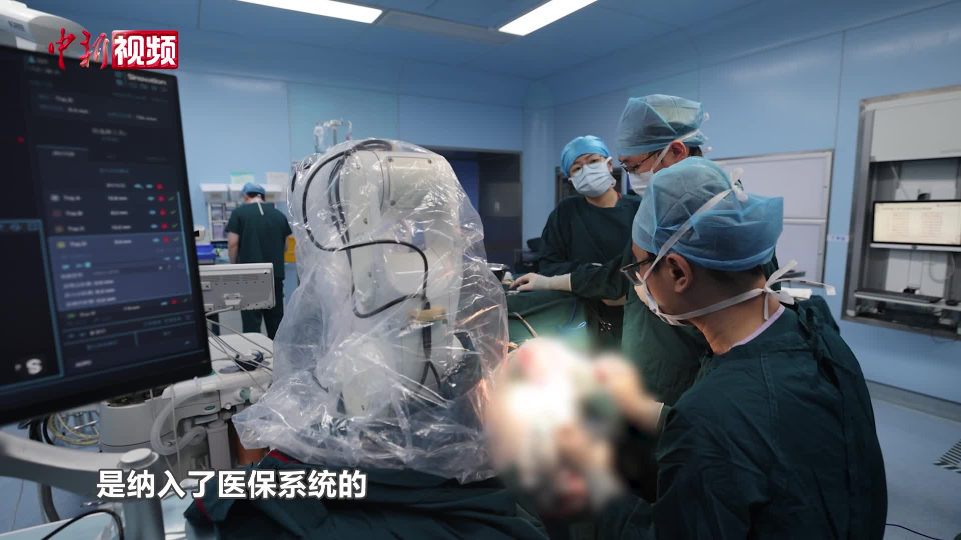 相关图片