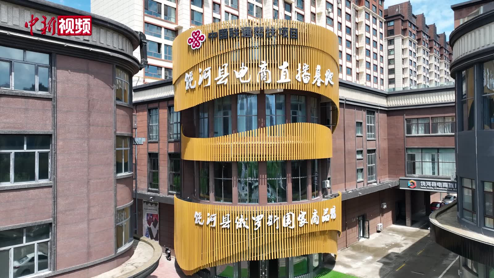 相关图片