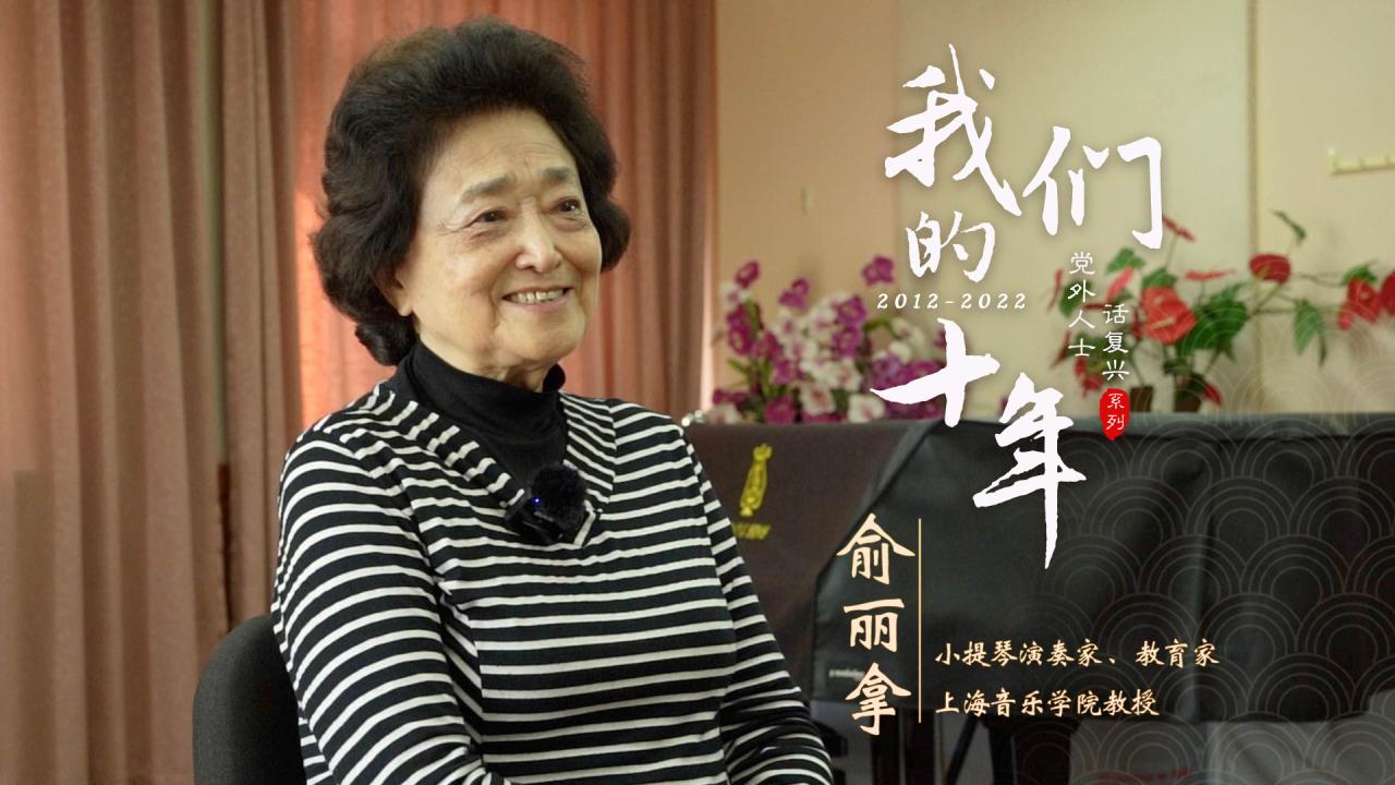 相关图片