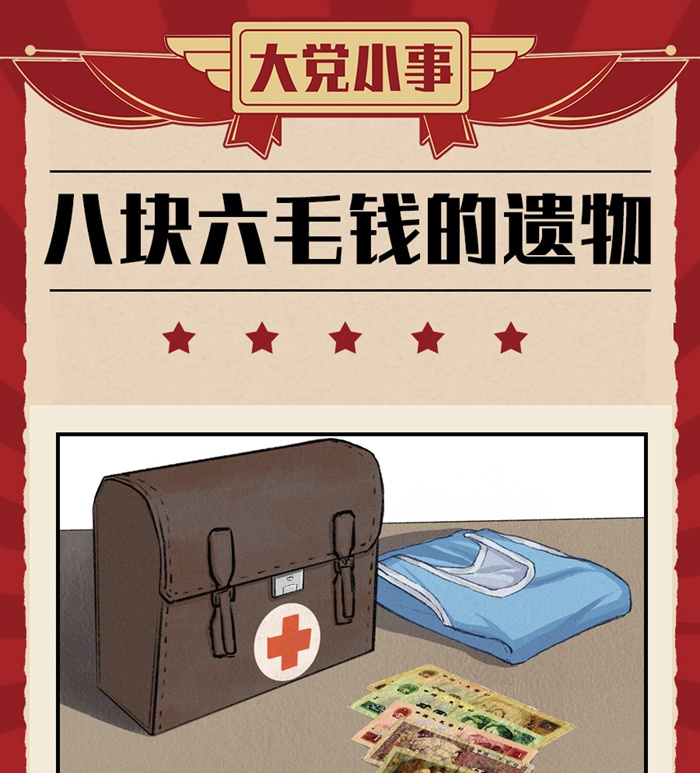 相关图片
