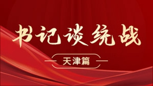 相关图片