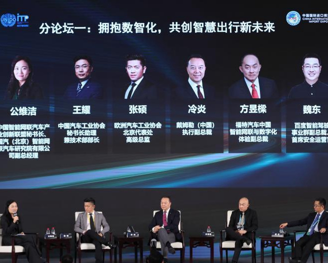 相关图片