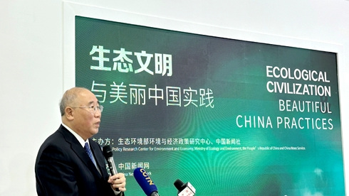 相关图片
