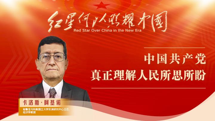 相关图片