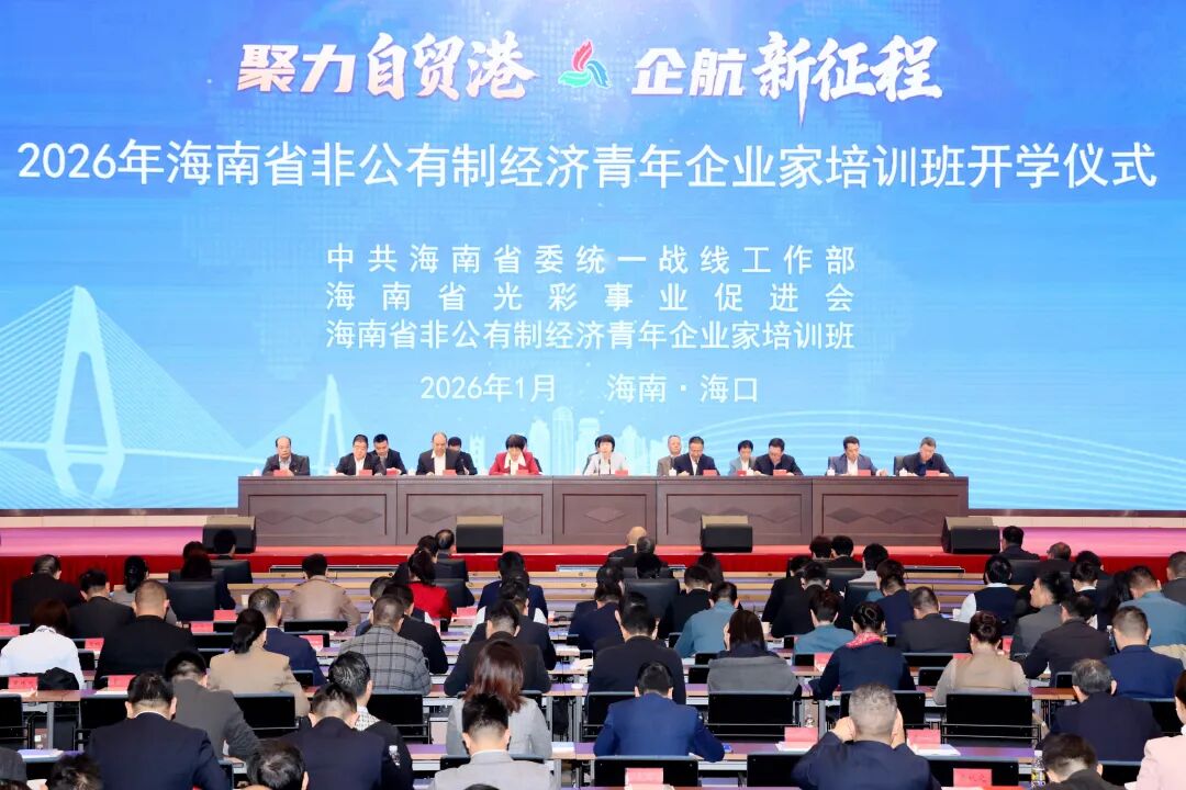 相关图片