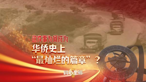 相关图片