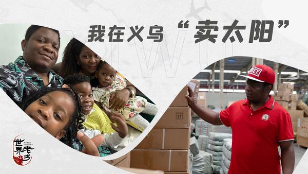 相关图片