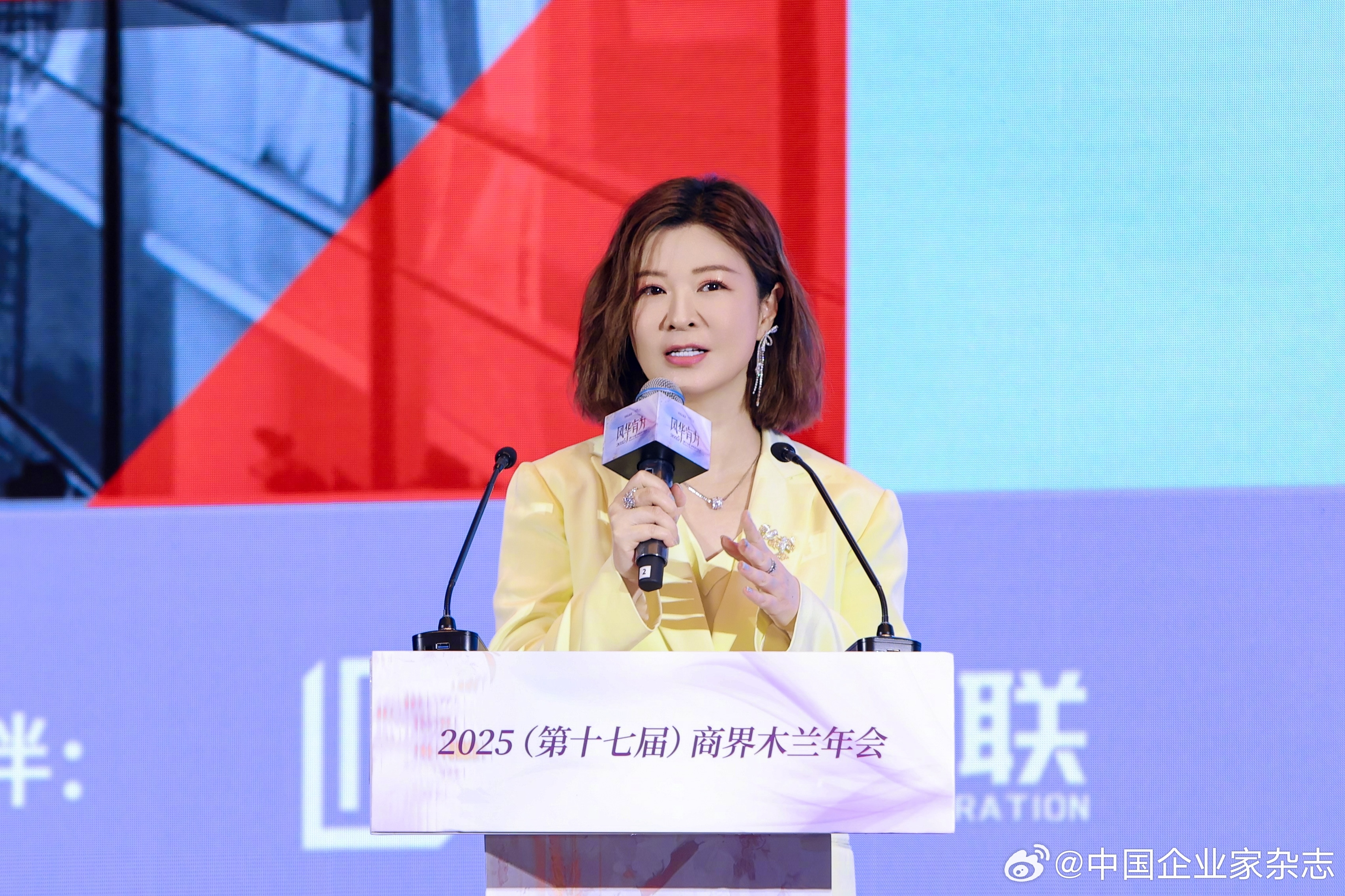 相关图片