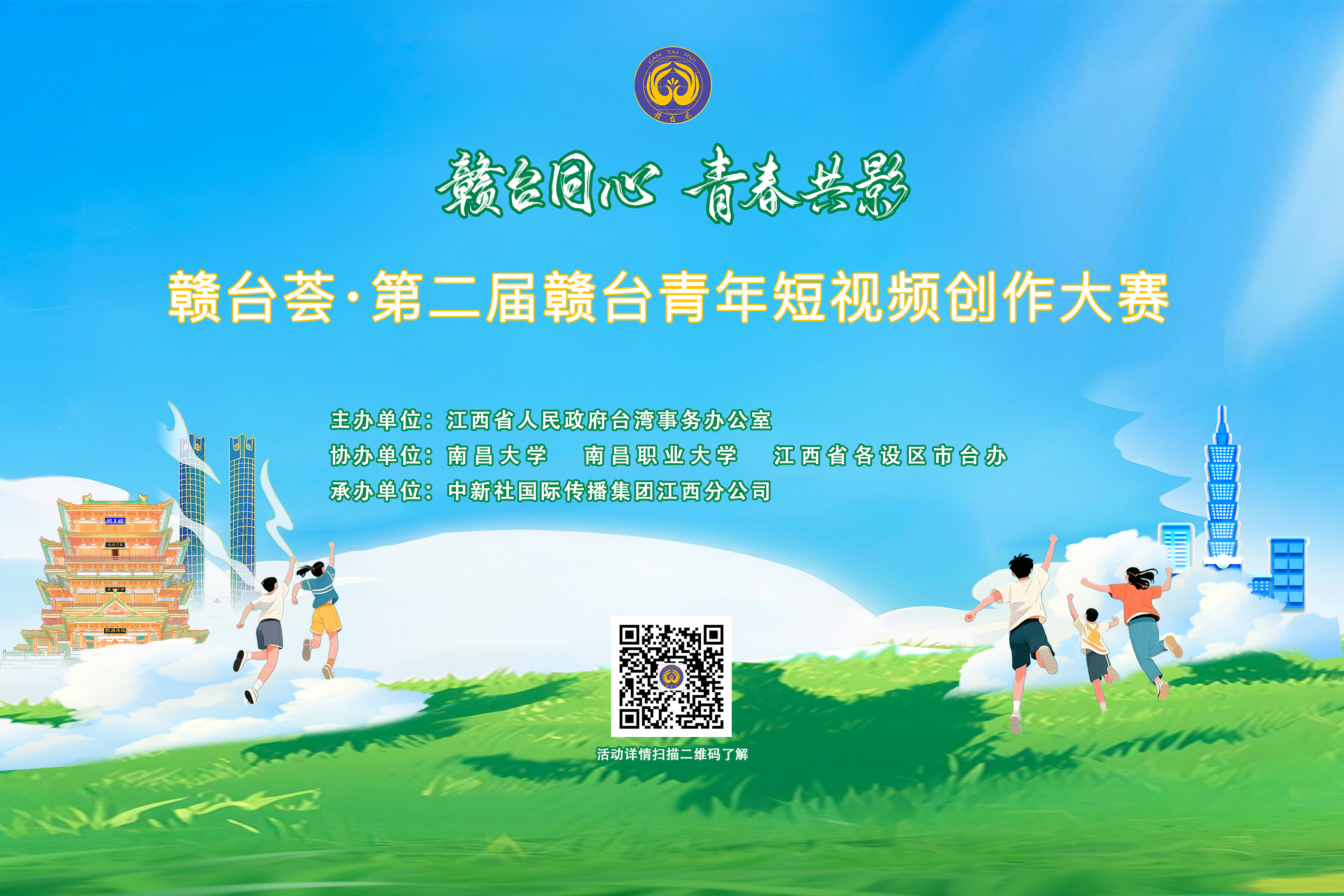 相关图片