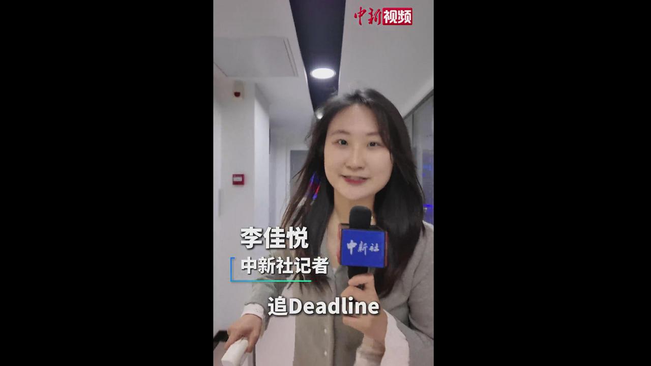 相关图片