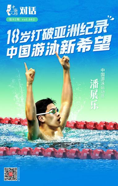 相关图片
